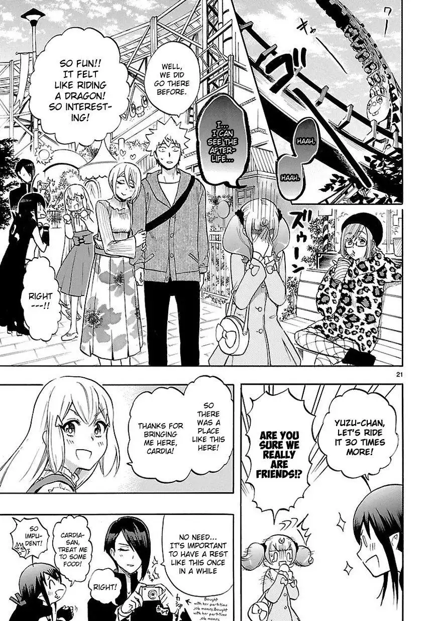 Renai Boukun Chapter 52 22